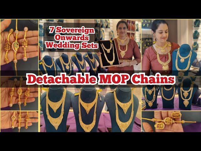 7 Sovereign Onwards Gold Necklace Haram Wedding sets | New Detachable thali mop chains | Sri Kumaran