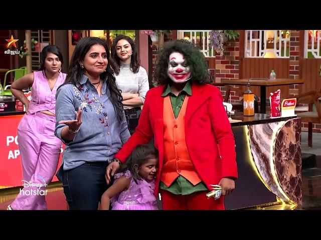 யப்பா புகழே.. இந்த Getup ல தீயா இருக்கீங்க..  | Cooku with Comali 5 | Episode Preview