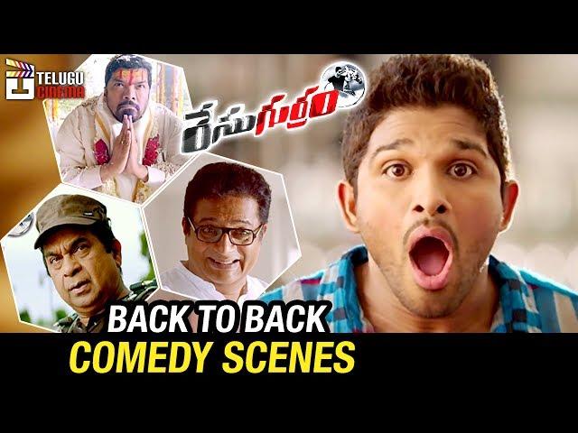 Race Gurram Telugu Movie | Back to Back Comedy Scenes | Allu Arjun | Shruti Haasan | Telugu Cinema