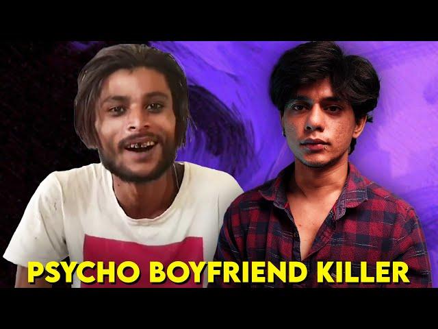 Boyfriend Took Revenge On Cheating Girlfriend : Adnan And Asma Case