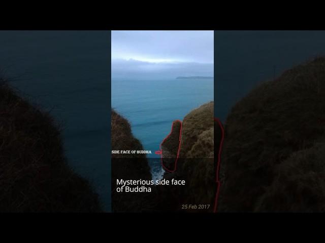 Mysterious Giants and Buddhas face seen in Northern Ireland (Giants causeway)