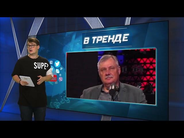 ПУТИНУ УГРОЖАЕТ СВОЯ ЖЕ ОБСЛУГА! Пропагандисты бунтуют и наезжают на Кремль! | В ТРЕНДЕ