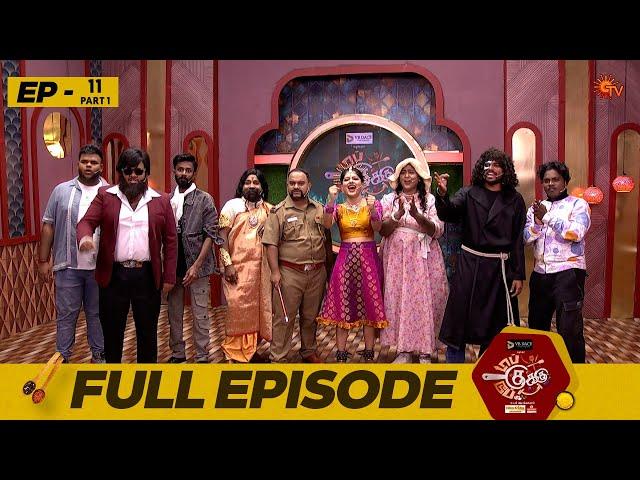 Top Cooku Dupe Cooku | Full Episode - 11 | Part - 1 | Comedy Cookery Show | Venkatesh Bhat | Sun TV