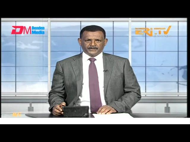 Evening News in Tigrinya for November 23, 2024 - ERi-TV, Eritrea