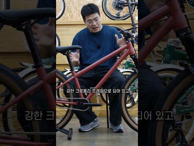 코나 숑키 40% 할인 마지막 재고 | 더트점프, 펌프트랙 자전거