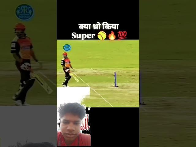 #cricket #cricketlover #lifeisbutadream #ipl Monu Rawat channel subscribe