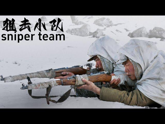 [War Story] "Sniper Squad" shows off its skills in the ice and snow, the strongest Chinese sniper!