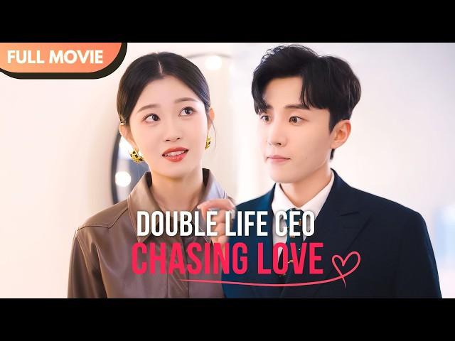 [ENG SUB] Double Life CEO: Chasing Love | Full #drama #billionaire #mustwatch