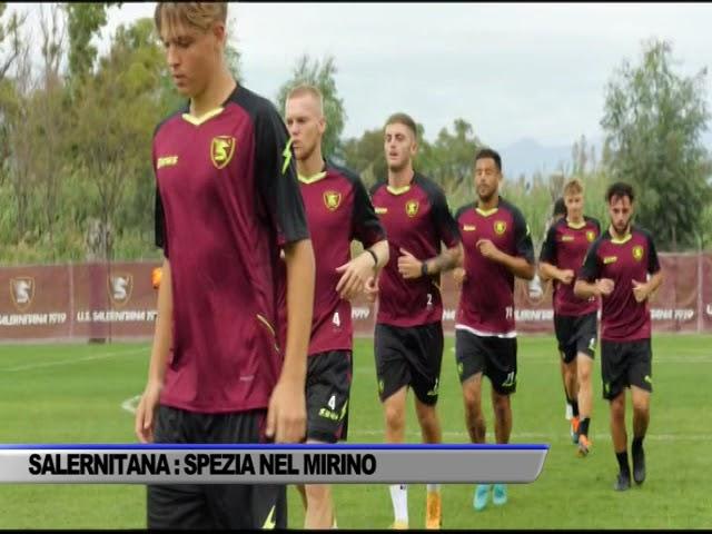 SALERNITANA: SPEZIA NEL MIRINO - SERVIZIO TG SPORT DEL 12/10/2024