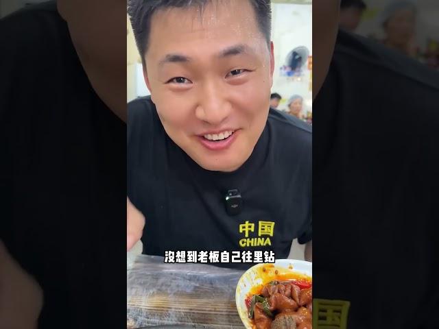 《光头强火锅：重庆麻辣之旅第一站》