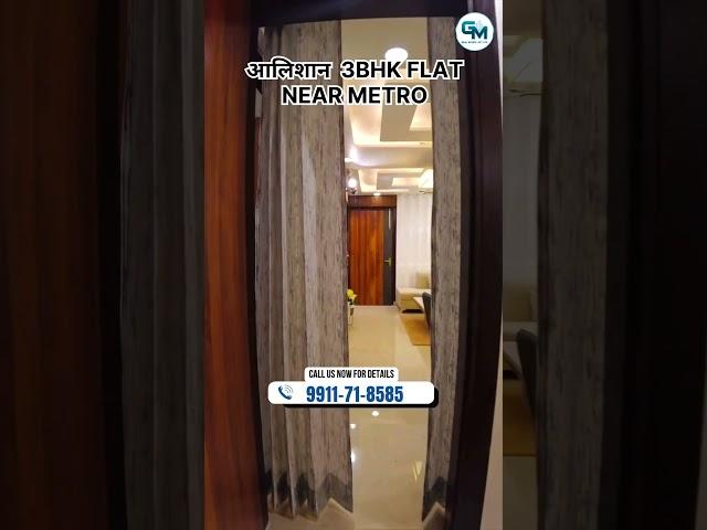 आलिशान 3BHK Flat Near Metro Station In Delhi | 3 BHK Luxury House For Sale In Uttam Nagar Delhi