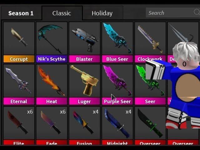 How to get FREE WEAPONS IN MM2!!!