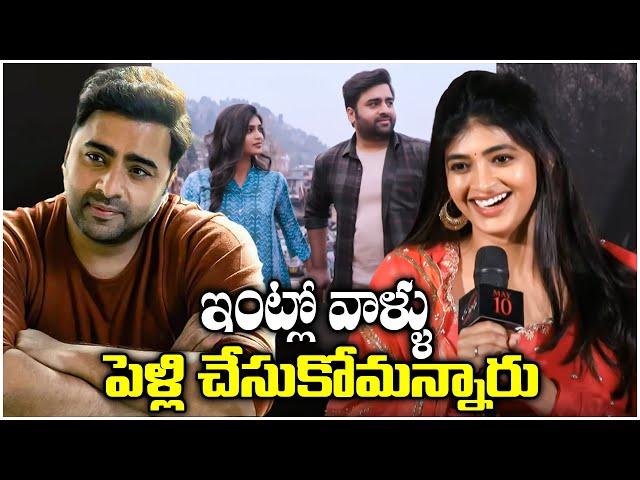 Prathinidhi 2 Heroine Siree Lella About Marriage | Nara Rohit Engagement | TFPC