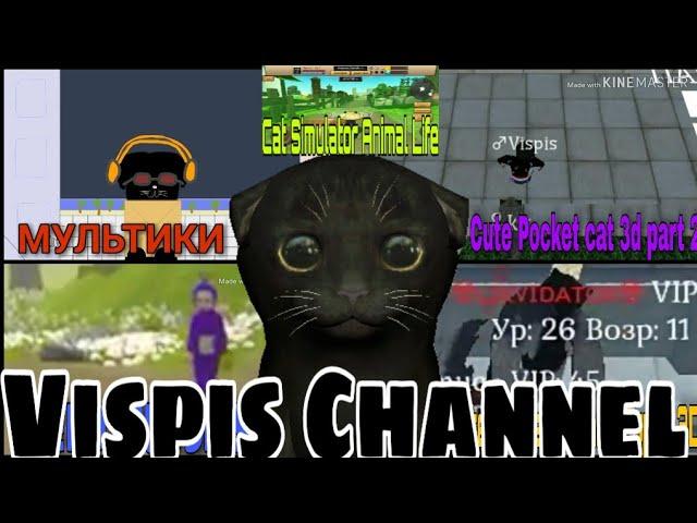 Vispis Channel - Official Trailer (long version)