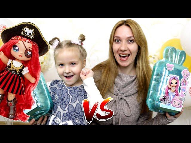 Na Na Na Surprise ЧЕЛЛЕНДЖ! Эмма VS МАМА! На На На Сюрприз серия БЛЕСТЯЩИЕ (Sparkle) РАСПАКОВКА