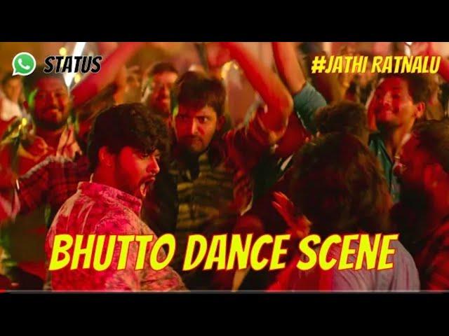 Jathi ratnalu Bhutto Dance Scene || Naveen Polishetty || Faria Abdullah