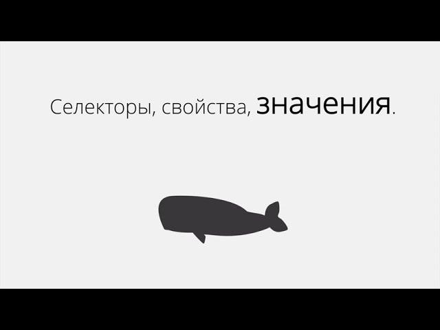 Введение  О чем этот курс