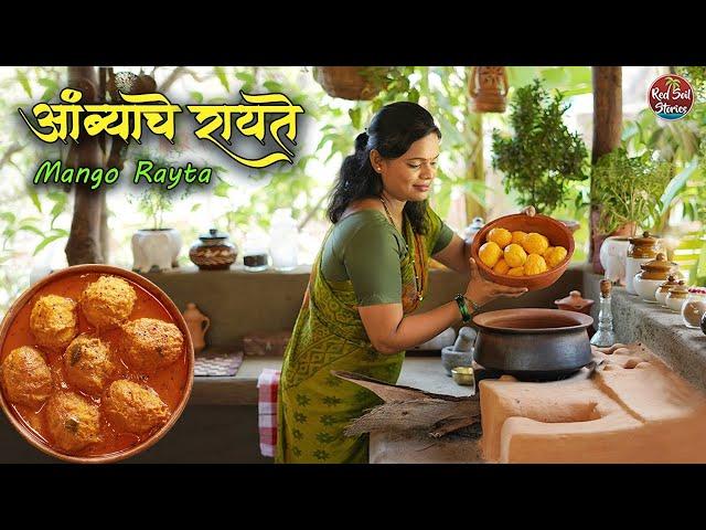 Traditional Ambyache Raite | तांदळाची भाकरी | Village Cooking | Rural Life India | Red Soil Stories