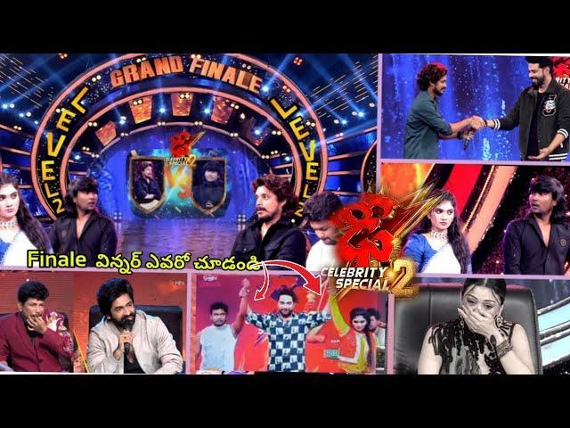 dhee 18 grand finale Nov 28th full episode # dhee 18 Nov 28th 2024 # dhee 18 title winner