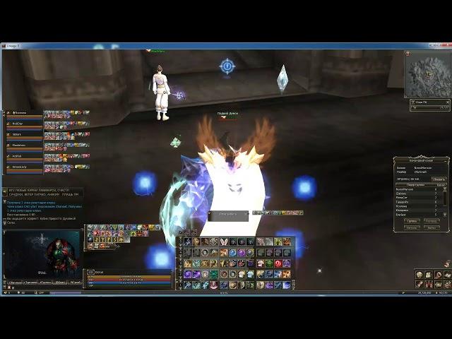 Первоапрельская Осада (Lineage 2|ruoff|Airin)