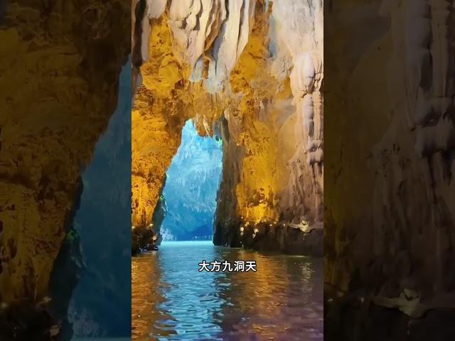 贵州最宝藏的八个景点，你都去过几个？