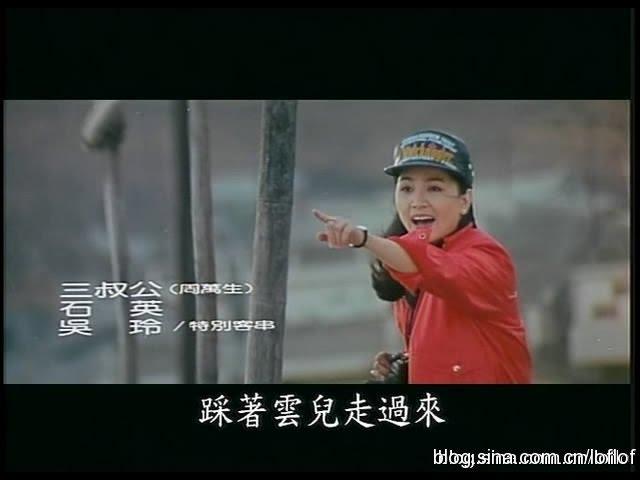 風兒踢踏踩 插曲 悄悄喜歡你 寶玲主唱 台灣電影 (1981)