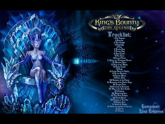 King's Bounty: The Legend - Full Soundtrack - OST -