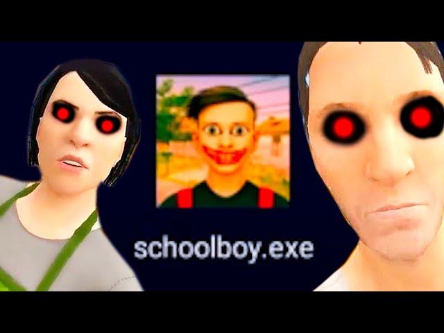 СКУЛБОЙ.EXE - ПРОКЛЯТАЯ ВЕРСИЯ SCHOOLBOY RUNAWAY