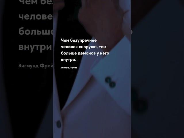 Чем безупречнее Жизненные цитаты #цитаты #цитата #прожизнь #мудрость #жизнь #тост #цитатадня #цитати