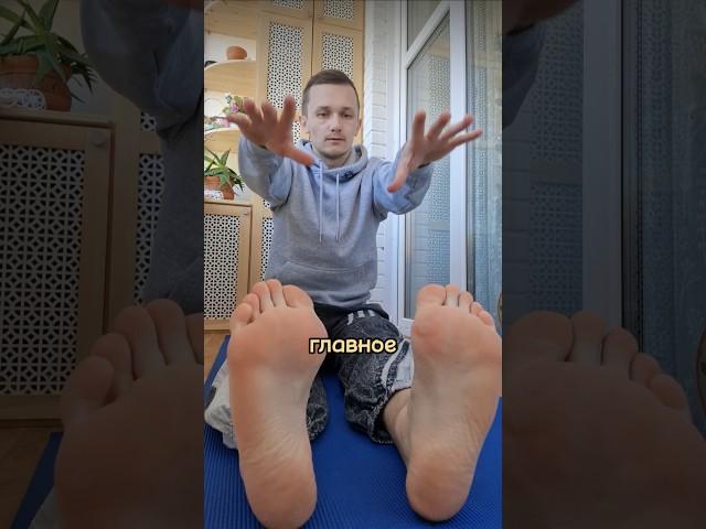Простое Упражнение для ДОЛГОЛЕТИЯ