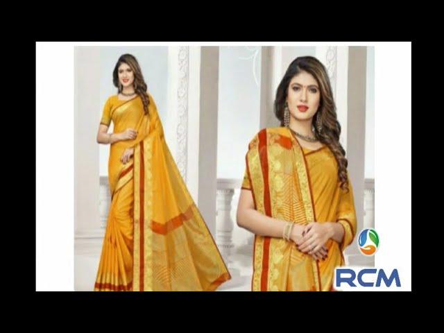 RCM business new Sadi 2022// video Raman Kumar RCM technical