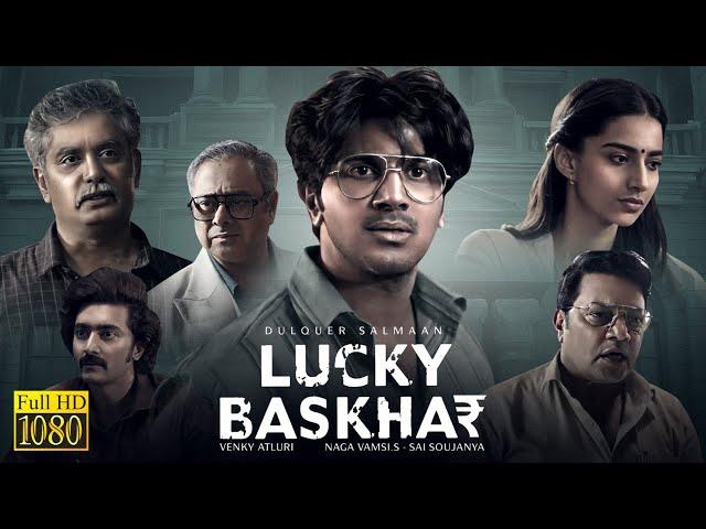 Lucky Bhaskar 2024 Full Movie Hindi Dubbed | Dulquer Salmaan | Latest Movie