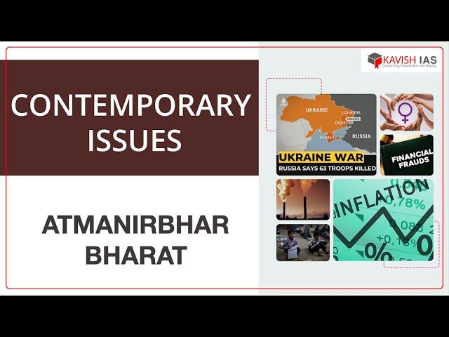 ATMANIRBHAR BHARAT or SELF- RELIANT INDIA #atmanirbharbharat #selfreliantindia