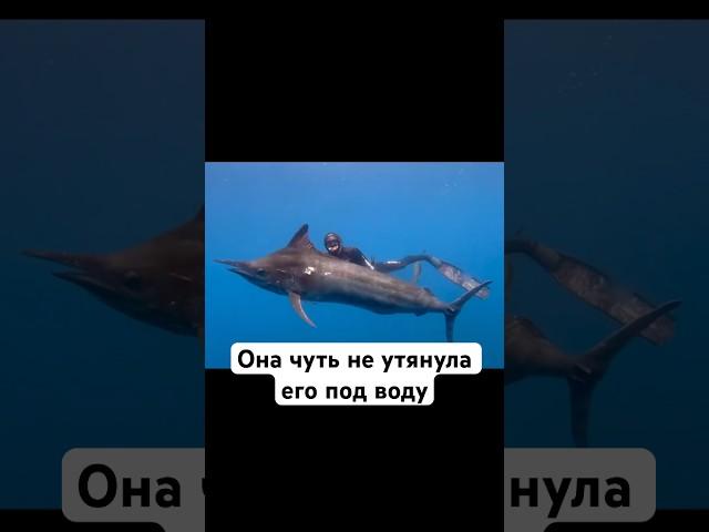 Невероятная борьба с морским гигантом #рыбалка