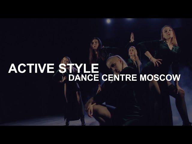 Active Style Girls - Everyday