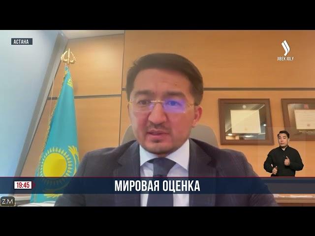 Мировая оценка | Жаслан Мадиев | Интервью