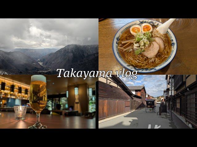 【vlog】4泊5日の飛騨高山旅行-前編-【一人旅】