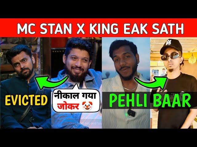 Mc Stan X King First Time In Dhh  !! Naezy React Kataria Eviction !! Bigg Boss !!