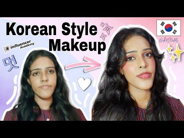 I tried Korean Style Makeup | K-Beauty with NikoSunMi