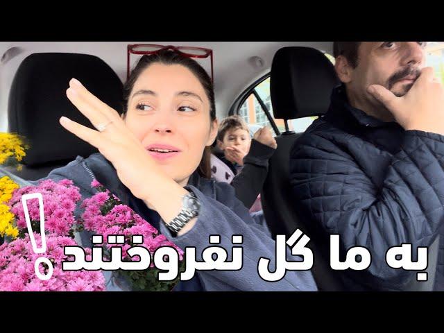 این روزها چطوری می‌گذرند !؟!