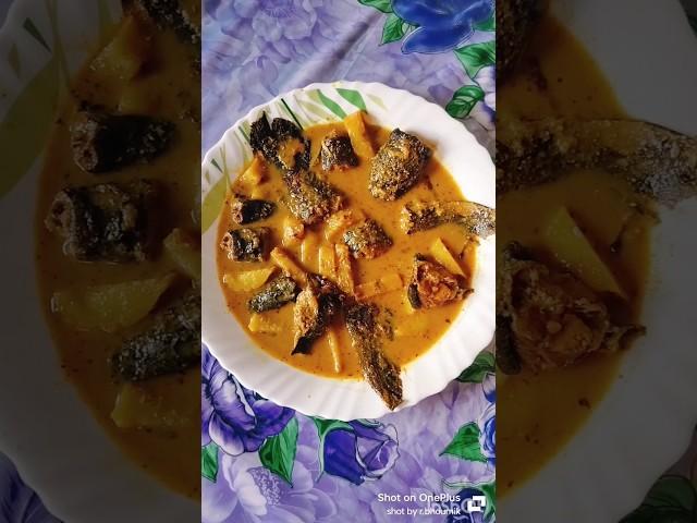 cat fish curry with potato #food #food #thali #recipe #cooking #shortvideo