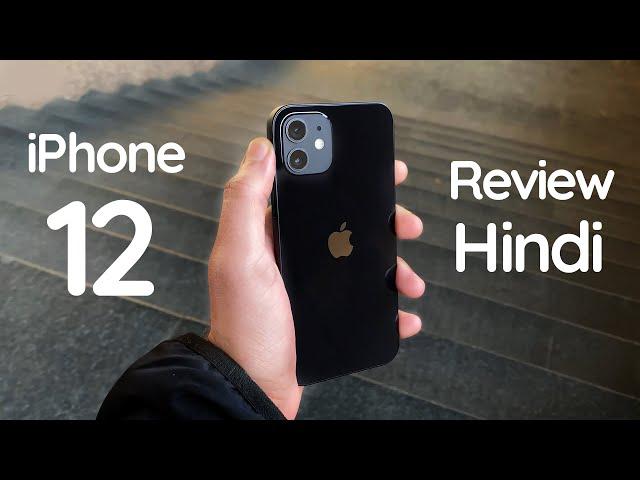 iPhone 12 In-depth Review In Hindi | iPhone 12 Dolby Vison HDR Recording Test