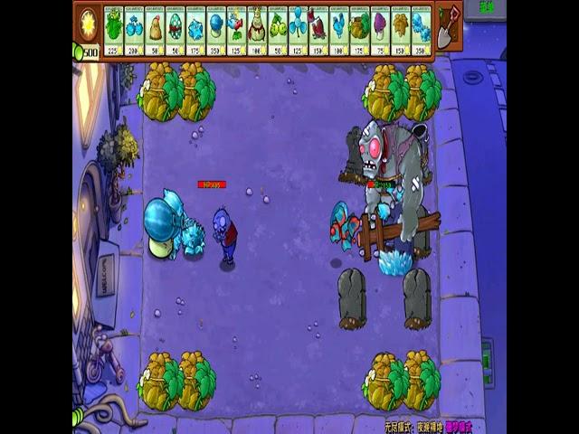 Ice Melon Spray + Pitcher Attack 𝓥𝓢 Giga Gargantuar ️️ | PvZ Hybrid Mods #pvzgargantuar #pvz