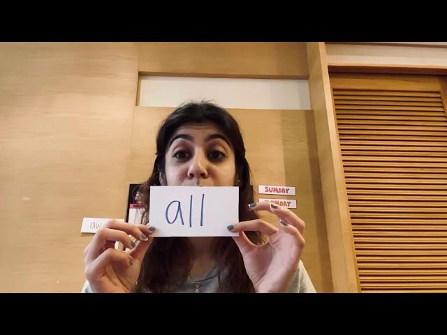 Week 17 Sight Word - all