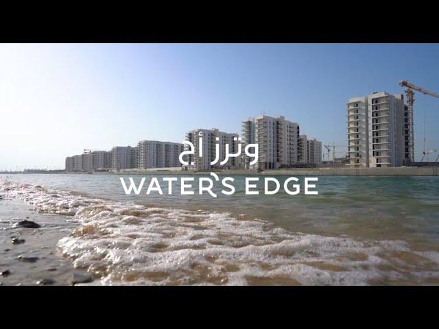 MAMSHA AL SAADIYAT -  A BEACHFRONT DEVELOPMENT - ممشى السعديات