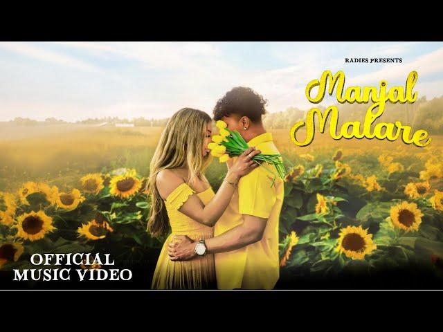 Manjal Malare - Radies (Official Music Video)