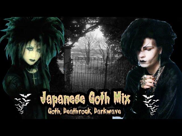 Japanese Goth Mix