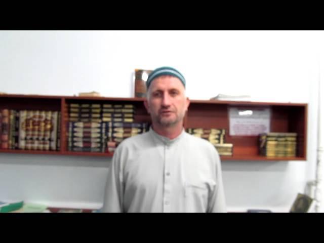 КПЦ "Дагестан" - Поздравление с наступлением месяца Рамадан