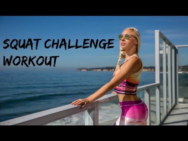 SQUAT CHALLENGE (MALIBU, CALIFORNIA)  GET A PERFECT ROUND BOOTY!