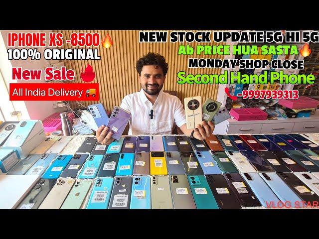 3500 Se  Start 25% Rate Down on Qc Pass Stock Phone /5G hi 5G / Redmi ,Realme ,Samsung,Vivo ,